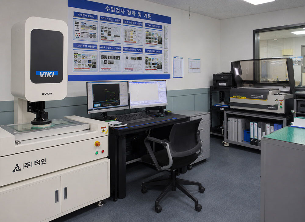 Dimensional-Inspection-Room