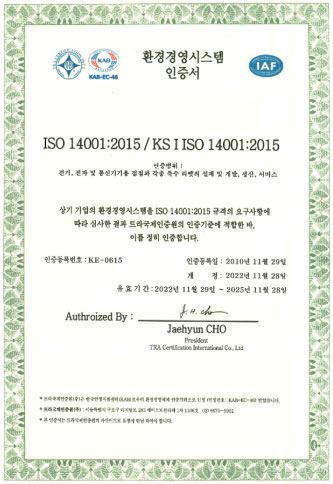 iso14001