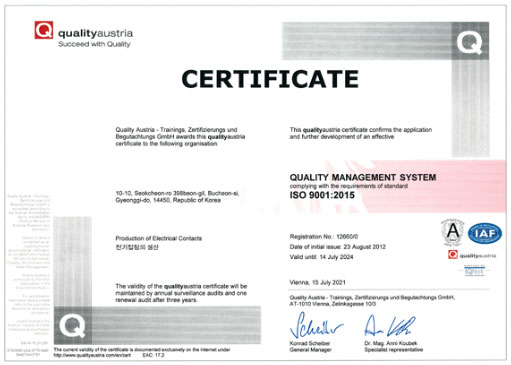 iso9001